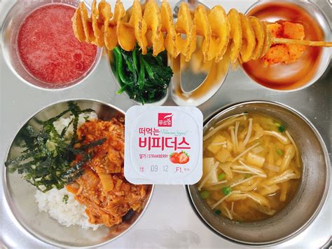Maybe you would like to learn more about one of these? 20190904 > 급식소식 | 경복초등학교