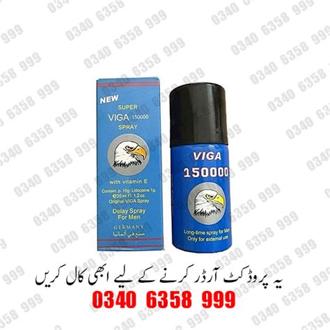 Super Viga 150000 Delay Spray Price In Pakistan Buy Online