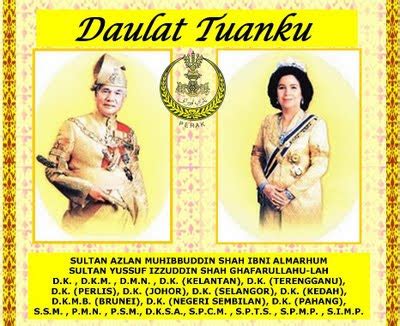Sultan pahang kelihatan uzur dan terbaring. SEKOLAH KEBANGSAAN AYER TAWAR: 19 APRIL CUTI UMUM SEMPENA ...