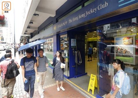 名站推薦 tips：2021年6月8日 更新失效連結 total 13 ». 六合彩頭獎1注獨中 捧走2257萬｜即時新聞｜港澳｜on.cc東網