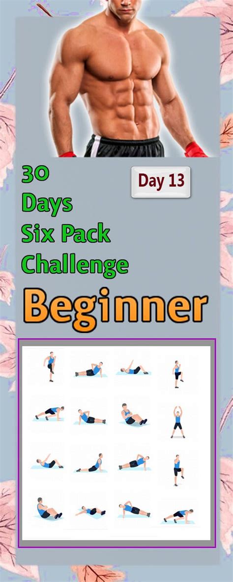 Six Pack In 30 Days Beginner Day 13 30 Day Ab Workout Ab Workout Plan Challenges