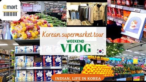 Inside Look At EMART One Of South Korea S Biggest Supermarkets Tour YouTube