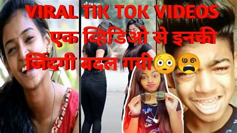 Viral Joker Beautikhan50xvishnupriyasagar Goswami 2019 Viral Tiktoker India Trending