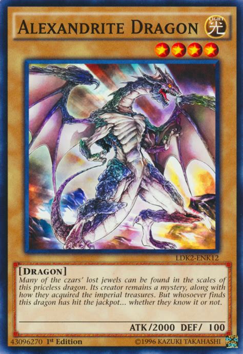 Yugioh Level Star Png Database And Deck Share Site