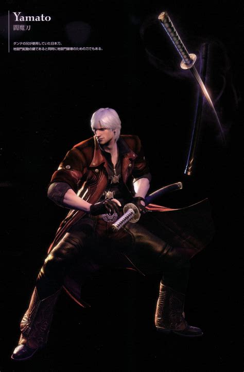 Pin On Devil May Cry