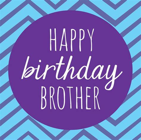 To my brother on his birthday, have a lot of fun today. Happy birthday brother | Happy Birthday Brother, Happy ...