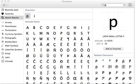 macos - How to search for a character in the special characters window ...