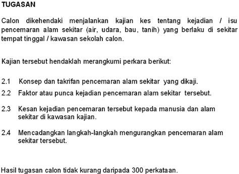 Info panduan dan cara buat kerja kursus sejarah pt3 2020 yang terbaik. Soalan Geografi Kerja Kursus Pt3 2019 - Gong Shim m