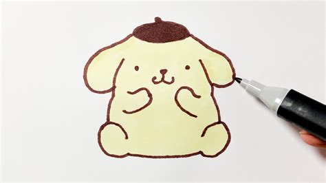 How to Draw Pompompurin - YouTube