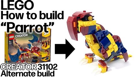 To build a lego crocodile from set 31102. レゴ インコの作り方 クリエイター31102 ファイヤードラゴン 組替え LEGO How to build ...