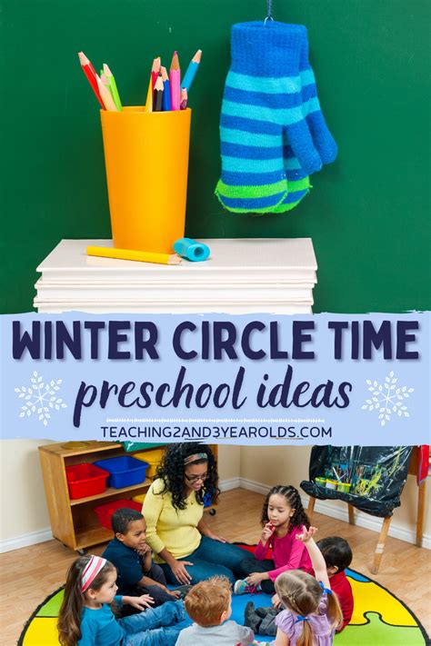 Preschool Circle Time