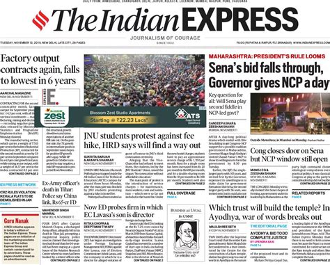 Newspaper Headlines: Maharashtra Governor Invites NCP To Form