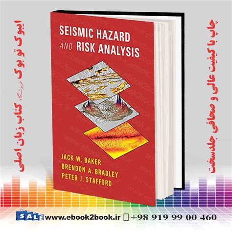 Seismic Hazard And Risk Analysis