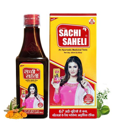 Buy Sachi Saheli Syrup For Women Health Liquid 205 ml Pack of 3 Online