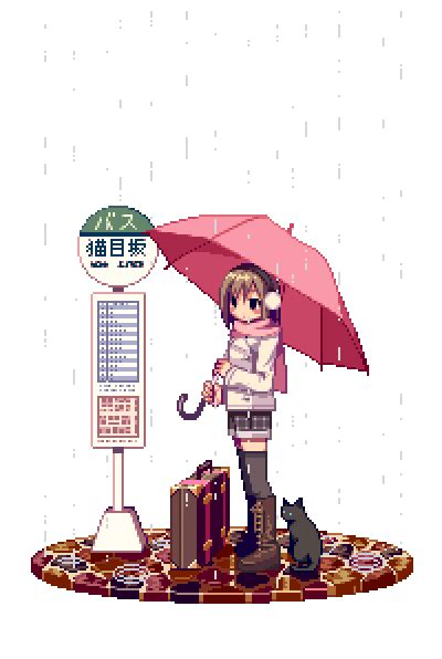 Anime  Pixel Art   Animation Animated Pictures