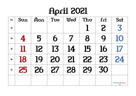 Calendar April 2022 To March 2023 Calendar Printable Free