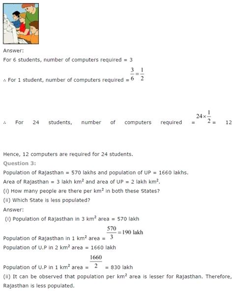 Not sure where to start? Maths Ch 8 Comparing Quantities NCERT Solutions Class 7 ...