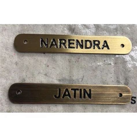 Rectangular Brass Name Plate At Rs 110piece Brass Nameplate पीतल का
