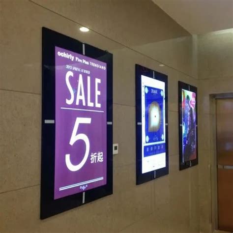 Rectangle Acrylic Led Display Board At Rs 650square Feet In Pune Id