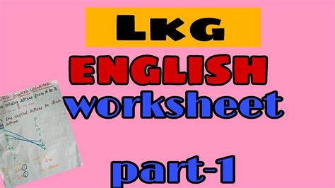 Lkg English Worksheet । Kindergarten Worksheet । Pp1 Syllabus 2021 2022