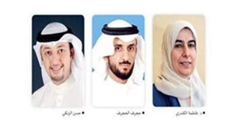 يعتبر هذا المسلسل هو العمل الثاني الذي يجمع محمد فراج ومحمد ممدوح في رمضان، بعد مسلسلهما (قابيل) في.اقرأ المزيد عام 2019. الوطن الالكترونية تنشر أسماء المقبولين طالبا وطالبة في ...
