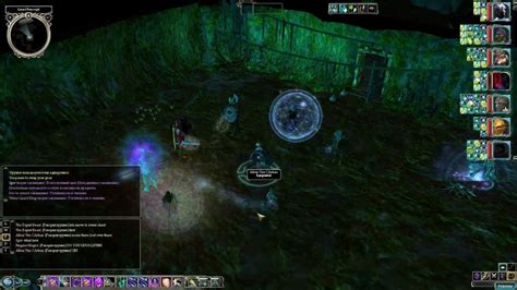 Neverwinter Nights 2 Server Pvp Dungeon Masterdm Event 1 1 6