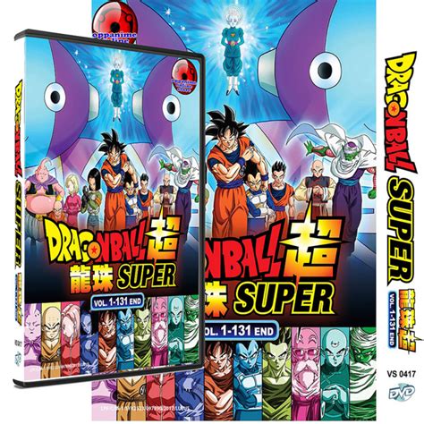 Dragon ball is first to watch. Dragon Ball Super Complete Series Box Set - Thewiin.com