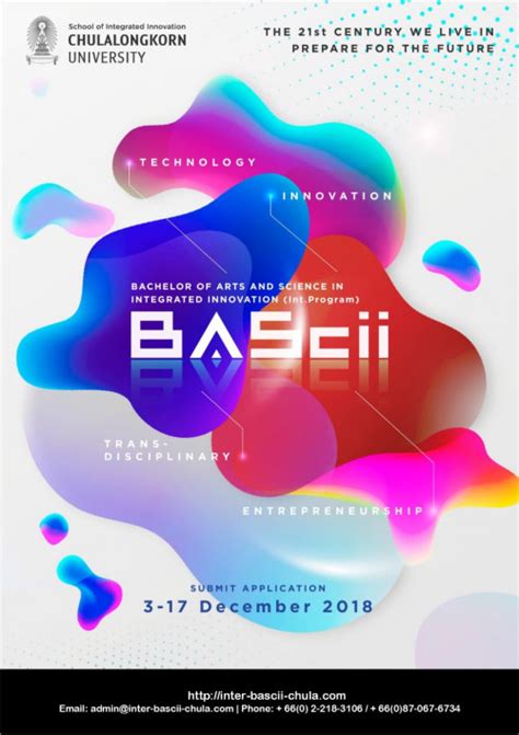 คืออยากทราบว่า ที่จุฬาเนี้ยเขามีคณะอะไรบ้าง เพราะตอนนี้ก็อยู่ ม 5 แล้ว. Bascii จุฬา อินเตอร์ ควรเข้าไหม? จบแล้วทำงานอะไรได้บ้าง ...