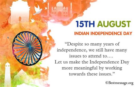52 India Independence Day Messages 15 August Wishes 2022