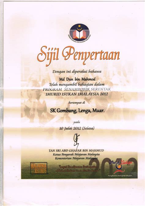 Ketua pengarah dan seluruh penjawat finas ingin merakamkan sekalung penghargaan dan terima kasih kepada pn. JBA5020 SK GOMBANG: Sijil Rangsangan Senamrobik 1 Murid 1 ...