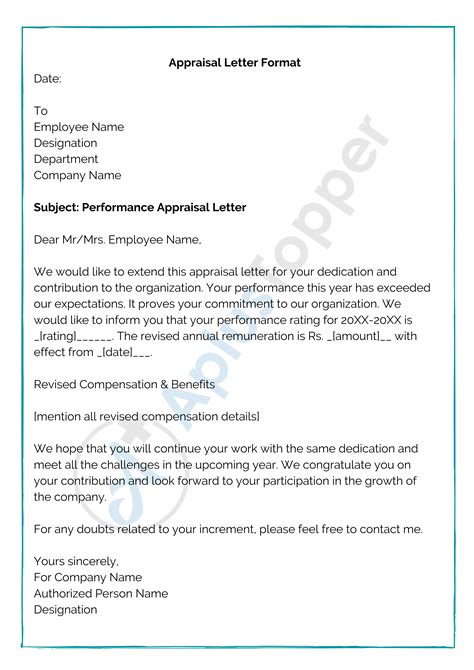 Appraisal Letter | Format, Samples, Examples, How To Write Appraisal