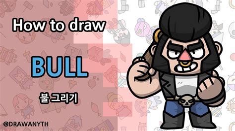Let's get into a guide with some tips and tricks for bull, one of the first brawlers. How to draw Bull | Brawl Stars - YouTube