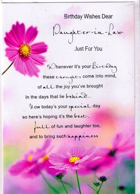 Always remember that life is what you really make it. Daughter in law birthday | Birthday And Other Occasion ...