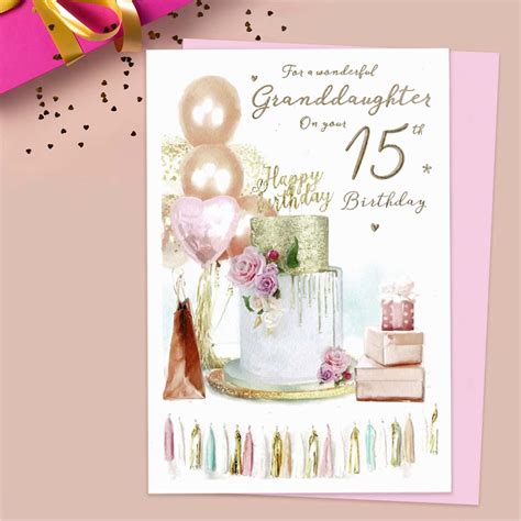 Wonderful Granddaughter Age Birthday Card