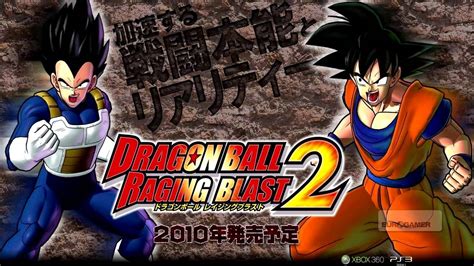 Dragon ball raging blast 2. Dragon Ball Raging Blast 2 Soundtrack - Gallant - YouTube