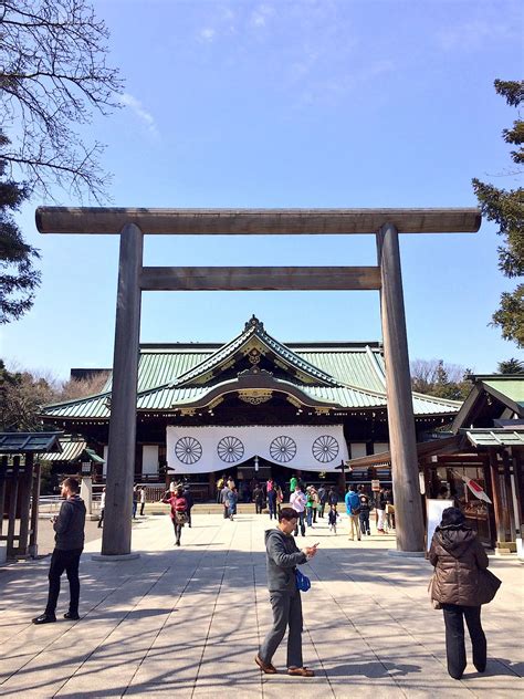 Torii Gate At Tokyos Yasukuni Shrine Illustration World History