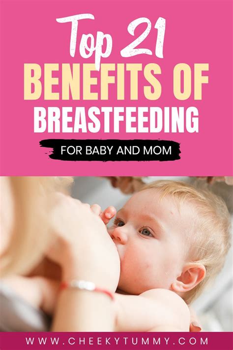 Pin On Benefits Of Breastfeeding