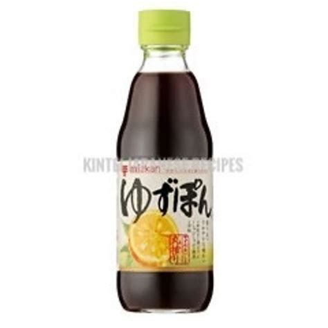 Mizkan Yuzu Seasoned Soy Sauce 360ml Kintei Japanese Recipes And Groceries