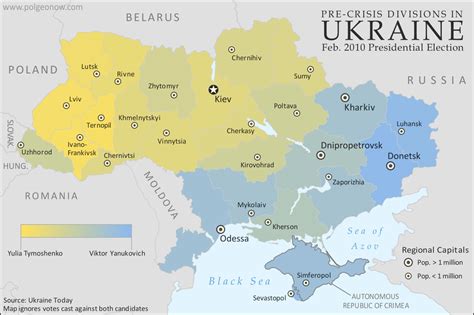 Political Map Of Ukraine