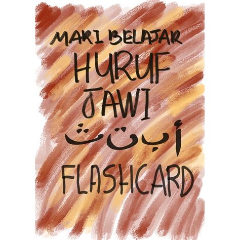 Printable Jawi Flashcard Huruf Hijaiyah Shopee Malaysia Sexiz Pix