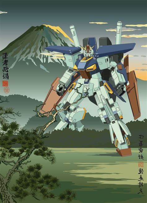 Arika Uno Gundam Landscape Catawiki