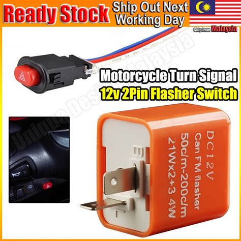 12V 2 Pin Speed Adjustable LED Can FM Flasher Relay Motorcycle Turn