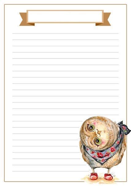 Find out if your paper is original. Writing Paper | Notebook paper printable, Free printable ...