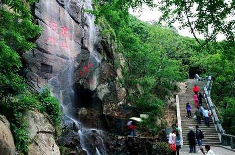 Blue flower only spawns during night. Mount Huaguo: The Mountain of Flowers and Fruits - Youlin ...