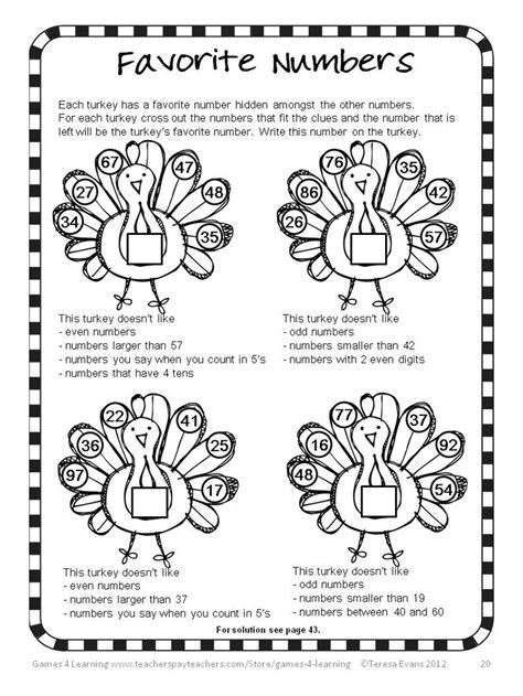 Whatever your company planning goals cash flow remains the resource in the company and money is the one small business function. Thanksgiving Math Games, Puzzles and Brain Teasers | Games ...