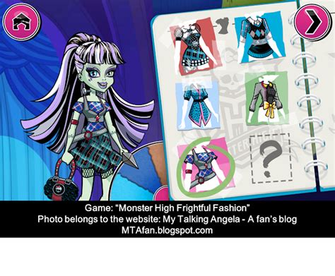 My Talking Angela A Fans Blog Monster High Frightful Fashion