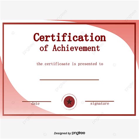Certificat De Formation Bleu Png Modèle De Certificat Attestation De