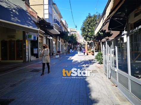 Ευρώ, από τα οποία, τα 20,9 δισεκ. Νέο ΕΣΠΑ μόνο για την εστίαση ανακοίνωσε η Κυβέρνηση ...