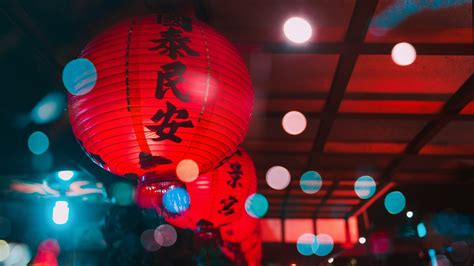 Lantern Festival Yuan Xiao Jie 元宵节 Hello Guide Blog About