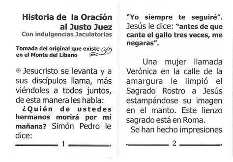 Verdadera Oracion Justo Juez Ls230 Spanish Books